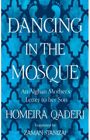 Dancing in the Mosque